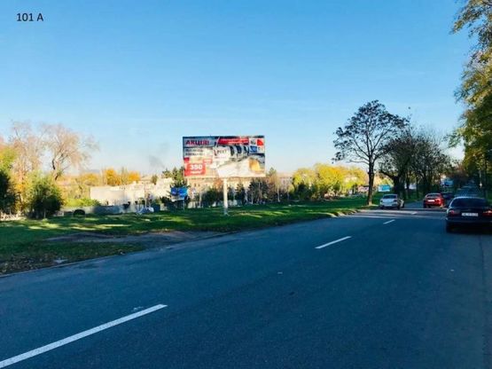 Фото рекламной плоскости по адресу м.Кам"янське, Заводський район, просп.Аношкіна, буд.68 (навпроти будинку)