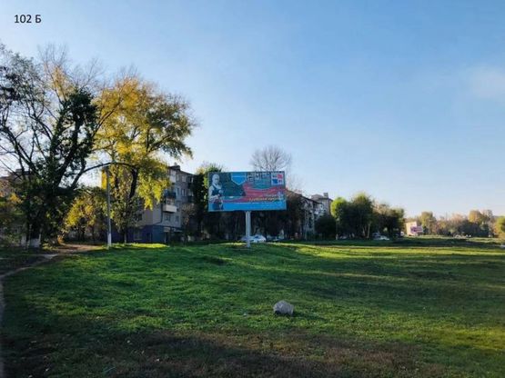 Фото рекламной плоскости по адресу м.Кам"янське, Заводський район, просп.Аношкіна, буд.68 (навпроти будинку)