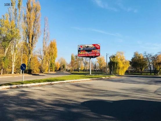 Фото рекламной плоскости по адресу м.Кам"янське, Дніпровський район, ул.Дніпробудівська (район повороту на Західний проїзд)