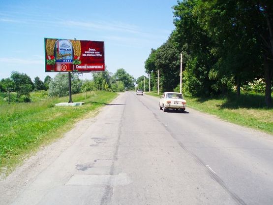 Фото рекламной плоскости по адресу Коломыйская ул., (за автобазаром)