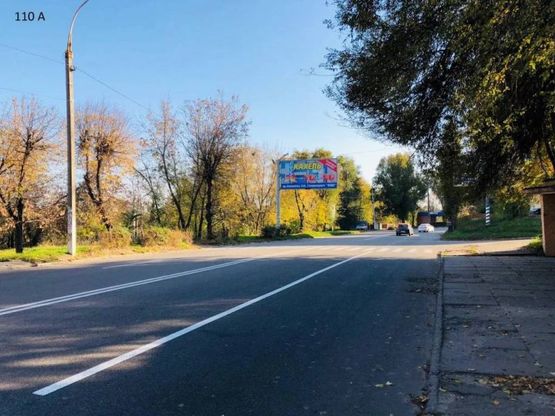 Фото рекламной плоскости по адресу м.Кам"янське, Заводський р-н, вул.Бурхана (р-н повороту на вул.Грушевського)