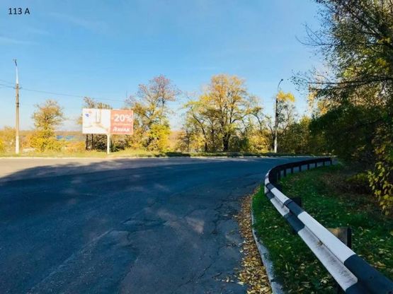 Фото рекламной плоскости по адресу м.Кам"янське, Дніпровський район, вул.Набережна (район повороту на Дніпробуд)
