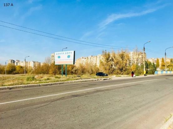 Фото рекламной плоскости по адресу Мостовий перехід з 11-го на 4-й мікрорайон