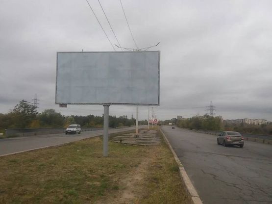 Фото рекламной плоскости по адресу Левобережная ул., мост через Днепр