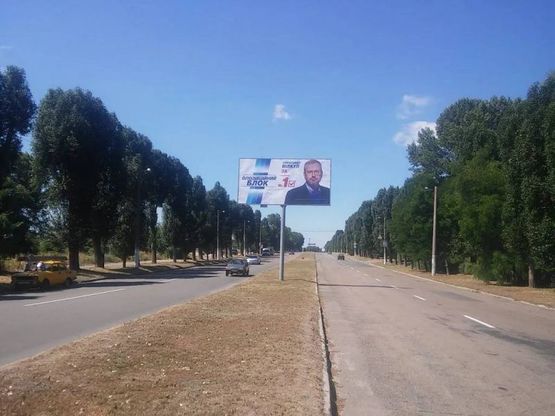 Фото рекламной плоскости по адресу Елизаветовская трасса - пр-т Победы