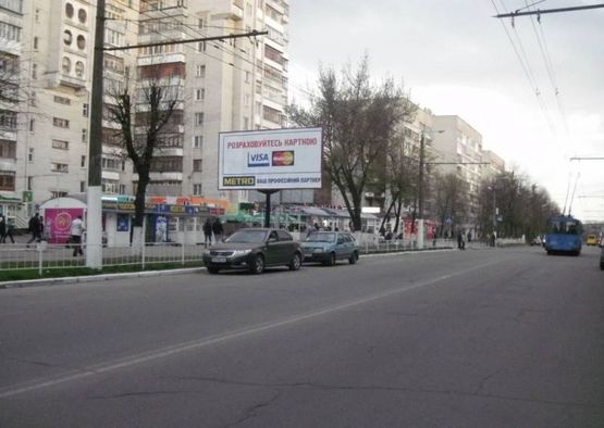 Фото рекламної площини за адресою ул. Витрука, 41(рынок "Семейный", ТРЦ "ФОК", 100м- "АТБ-маркет", напр. от "Технополиса", "Олди, "Фуршета")