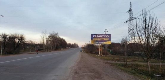 Фото рекламной плоскости по адресу ул. Грушевского, 259, ж/д переезд, в центр, со ст. Житомира