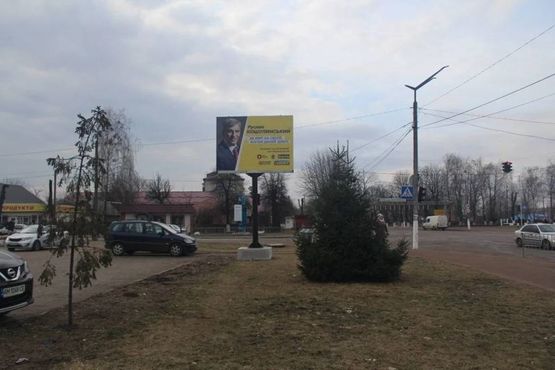 Фото рекламной плоскости по адресу ул. Шевченко, 98 - ул.Героев Майдана, в центр