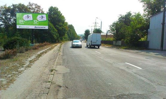 Фото рекламной плоскости по адресу Галицкий шлях, (300 м.до гипермаркета "МЕТРО Cash&Carry")