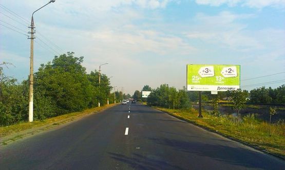 Фото рекламной плоскости по адресу Галицкий шлях, (напротив Староленковской ул.)