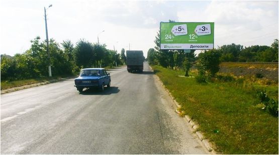 Фото рекламной плоскости по адресу Галицкий шлях,от  ул.Староленковской