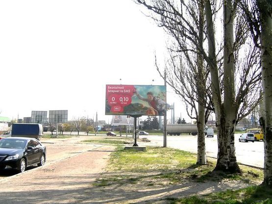 Фото рекламной плоскости по адресу 30 лет Победы ул., (напротив  ТЦ "Квартал","Приватбанк","АТБ маркет")