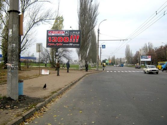 Фото рекламной плоскости по адресу 30 лет Победы ул., 48 остановка ( "Эпицентр",Фокстрот")