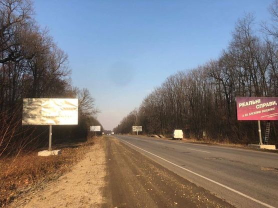 Фото рекламной плоскости по адресу Білборди розміщені на трасі Н 10 Івано-Франківській - Калуш, між селами Вістова-Боднарів.