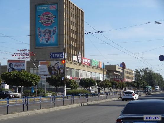 Фото рекламной плоскости по адресу Zt 020 вул Київська,77 ТЦ "Глабал.UA" Б