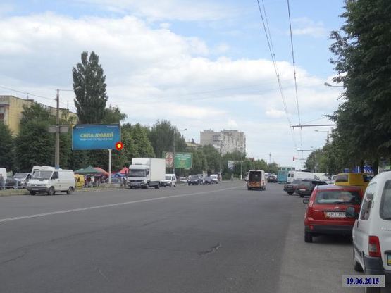 Фото рекламной плоскости по адресу Zt 089 проспект Миру,10 Б р-к Хмільники