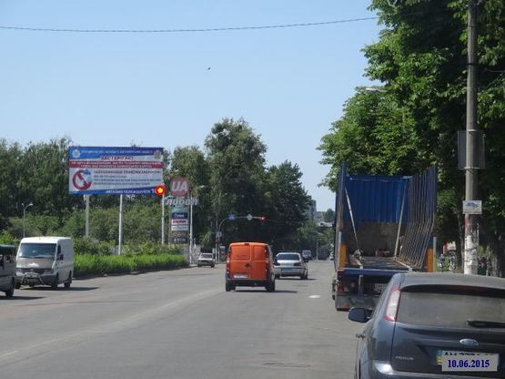 Фото рекламной плоскости по адресу Zt 091 вул.Грушевського,93 ТРЦ"Глобал UA" Б