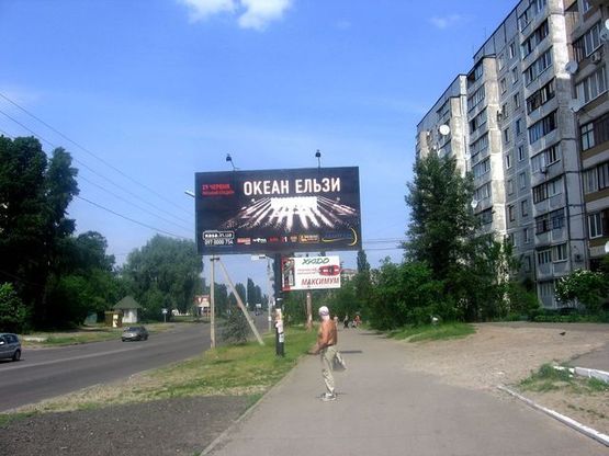 Фото рекламной плоскости по адресу Гагарина ул., 35 (магазин «Абсолют»)