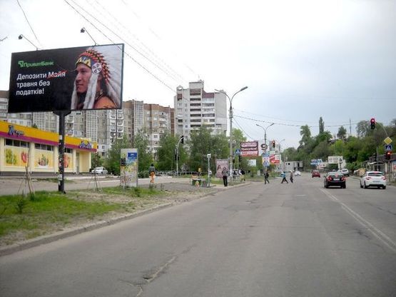 Фото рекламной плоскости по адресу Гагарина ул., 35 (магазин «Абсолют»)