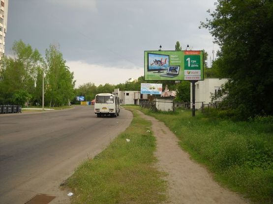 Фото рекламної площини за адресою Гагарина ул., (напротив стоянки «Абсолют»)
