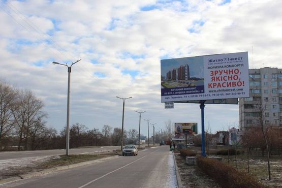 Фото рекламної площини за адресою набережная Лейтенанта Днепрова, 74, напротив ресторана «Місто»