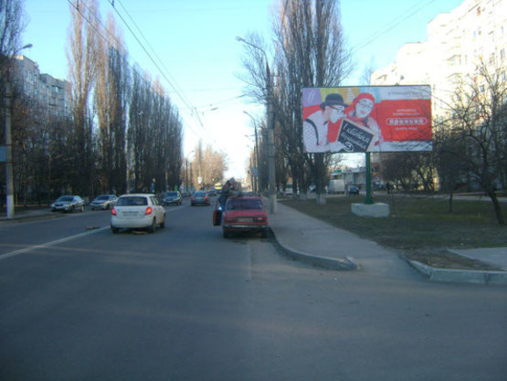 Фото рекламної площини за адресою просп. Л.Украинки (просп. 50-лет. Октября), возле дома № 4, остановка «Пивзавод»
