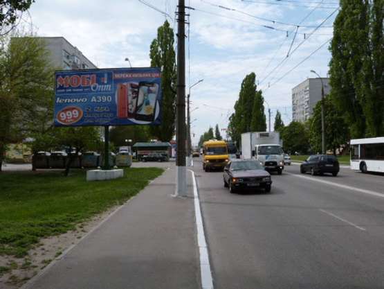 Фото рекламной плоскости по адресу просп. Л.Украинки (просп. 50-лет. Октября), возле дома № 4, остановка «Пивзавод»