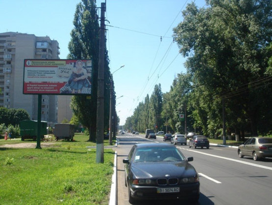 Фото рекламной плоскости по адресу просп. Л.Украинки (просп. 50-лет. Октября), возле дома № 51, район супермаркета «АТБ»