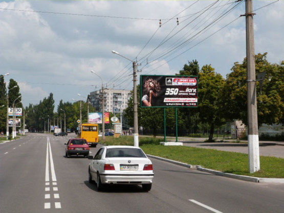 Фото рекламной плоскости по адресу просп. Л.Украинки (просп. 50-лет. Октября), 37-а, возле отеля «Европейский», остановка «Героев Сталинграда», район супермаркетов «АТБ», «Watsons»