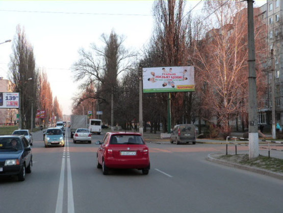 Фото рекламной плоскости по адресу просп. Л.Украинки (просп. 50-лет. Октября), 78/19, район перекрёстка с ул. В.Интернационалистов