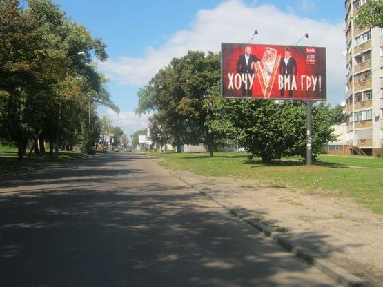 Фото рекламной плоскости по адресу Благовестная ул., 421  в центр