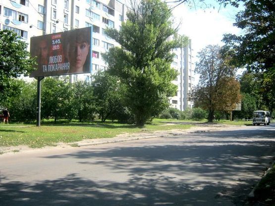 Фото рекламной плоскости по адресу Благовестная ул., 421