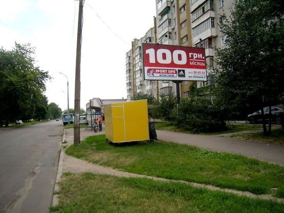 Фото рекламной плоскости по адресу Надпольная ул., 342( остановка)