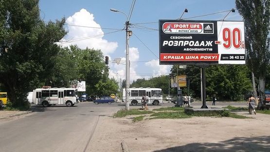 Фото рекламной плоскости по адресу Кошки ул. 195 в центр (напротив супермаркета "АТБ")