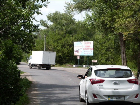 Фото рекламной плоскости по адресу набережная Лейтенанта Днепрова, перекрёсток с переулком Литературным