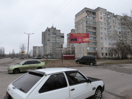 Фото рекламной плоскости по адресу набережная Лейтенанта Днепрова, 44, перекрёсток с ул. Александра Билаша(ул. Демьяна Бедного)