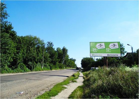 Фото рекламної площини за адресою Трипольская ул.  (возле дома №137)