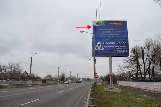Фото рекламной плоскости по адресу Полтавский шлях-пос.Песочин, дом культуры  (въезд в город)