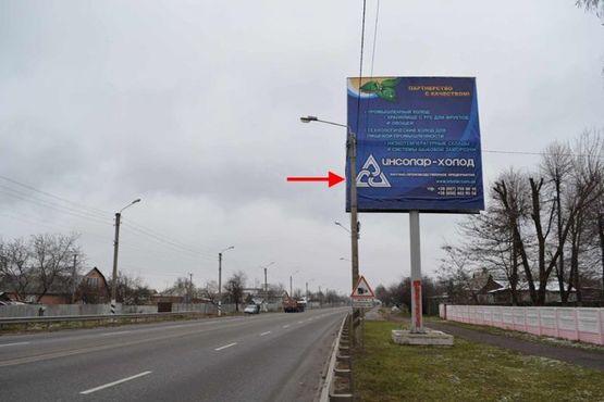 Фото рекламної площини за адресою Полтавский шлях-пос.Песочин, дом культуры  (въезд в город)