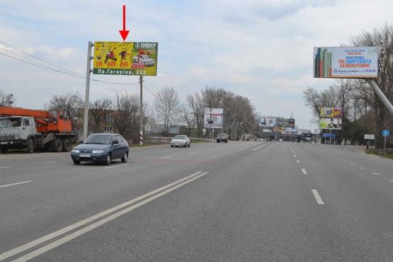 Фото рекламной плоскости по адресу Полтавский шлях - развязка с окружной (въезд в город)