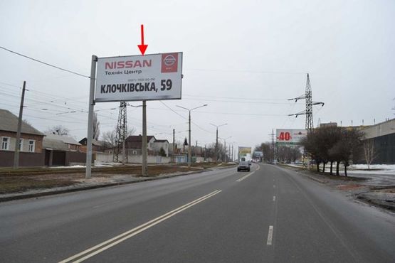 Фото рекламной плоскости по адресу ул. Ак. Павлова 111 из центра