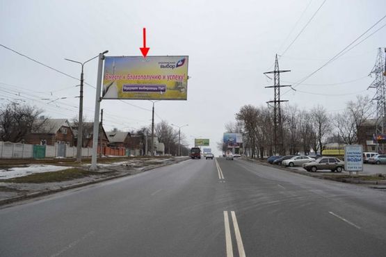 Фото рекламной плоскости по адресу ул. Ак. Павлова 117 из центра