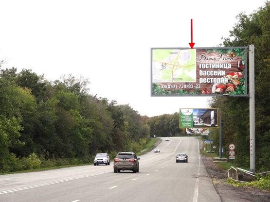 Фото рекламной плоскости по адресу Белгородская трасса поз№2, таможня 37км (в ст. Харькова)