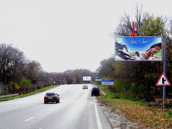 Фото рекламной плоскости по адресу Белгородская трасса поз№4, таможня 37км (в ст. Харькова)
