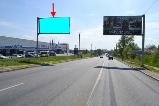 Фото рекламной плоскости по адресу Мерефянское шоссе-пр.Гагарина  (из центра)