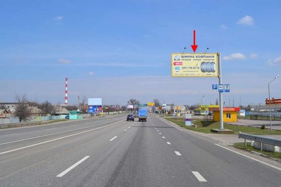 Фото рекламной плоскости по адресу Полтавский шлях-пос.Песочин-ул. Автомобильная возле двух АЗС (въезд в город)
