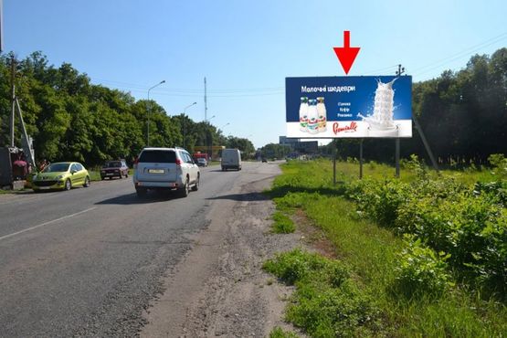 Фото рекламной плоскости по адресу Салтовское шоссе -развязка с окружной-2- въезд в город со ст. Ст. Салтова