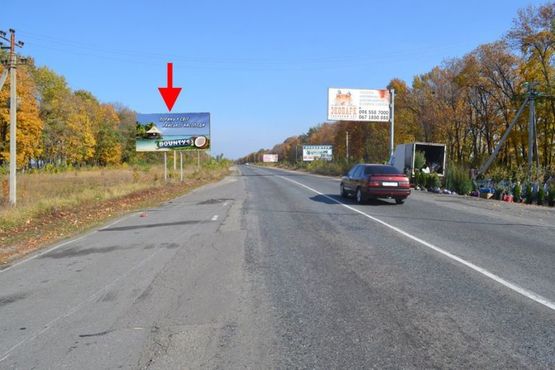 Фото рекламной плоскости по адресу Салтовское шоссе -развязка с окружной-2- выезд из города в ст. Ст. Салтова