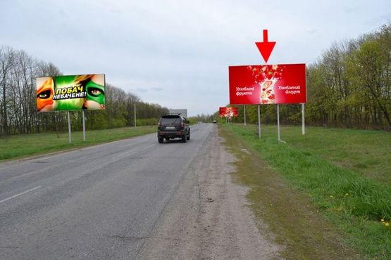 Фото рекламної площини за адресою Салтовское шоссе -развязка с окружной-5- выезд из города в ст. Ст. Салтова