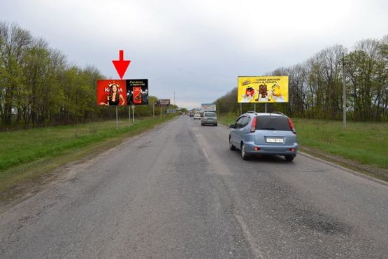 Фото рекламной плоскости по адресу Салтовское шоссе -развязка с окружной-5- въезд в город со ст. Ст. Салтова